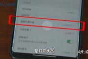 洛阳女子手机突然失控，危急时刻，她捂住摄像头保住50多万-中石化官网