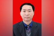 宜春学院党委副书记严青松已任江西省科学院党组书记、院长-中石化官网
