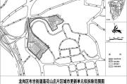 深圳市龙岗区布吉街道办事处关于龙岗区布吉街道莲花山庄片区 城市更新单元历史违法建筑物业权利人核实公示（第四批次补充公示）-中石化官网