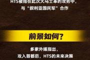 针对叙总统阿萨德的“最致命组织之一”，是何来头？-中石化官网