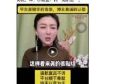 钟睒睒连发3条朋友圈炮轰电商平台：经济的“绞肉机”，中小经营户的“周扒皮”-中石化网上营业厅