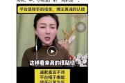 农夫山泉创始人钟睒睒连发多条朋友圈炮轰四大电商平台-中石化网上营业厅